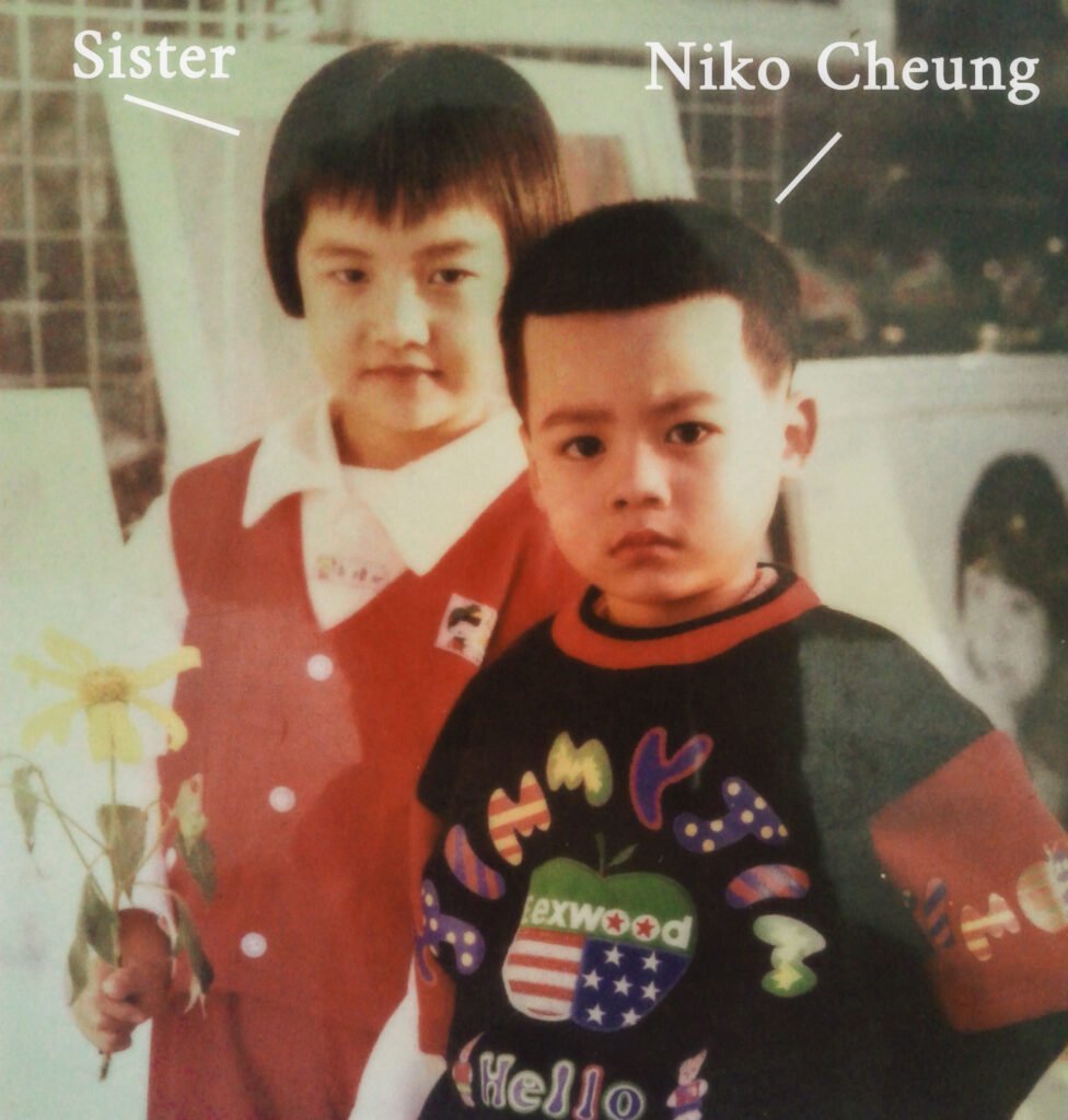 Niko-and-sister